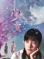 亚洲视频第二页