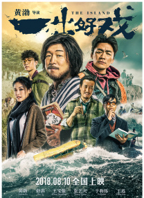 色yeye在线观视频